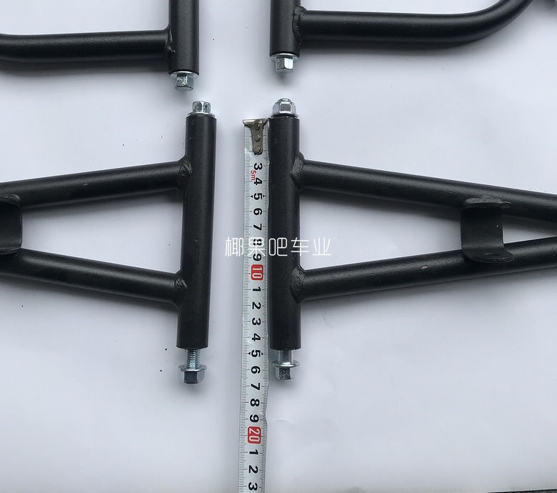 Modified four-wheel motorcycle suspension accessories 110 Little Bull Little Hummer ATV front suspension upper and lower swing arms