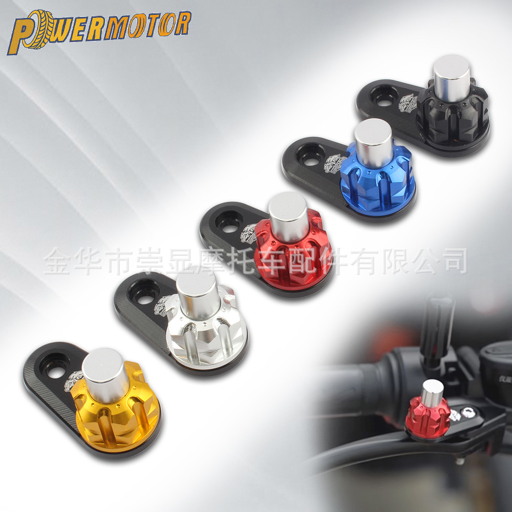 Electric Vehicle Motorcycle Modified Parking Lock Horn Parking Lock Switch Fixed Accessories Nss350 Parking Switch