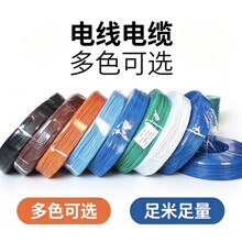 ��Ӿ���|�Դ�����z�͸ߜ���܇��PVC���|늾��S��ֱ��