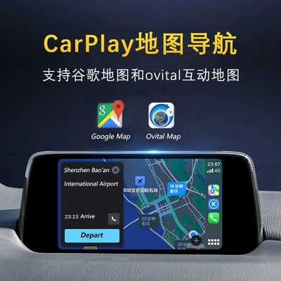 Carplay Wired Android – Simsiz CarPlay və Android Auto