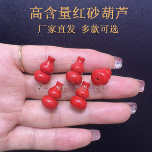 �ߺ�����Ȼ�t��ɰ���J�����tɰ������ɰ�朴���С̖�������ͨ��