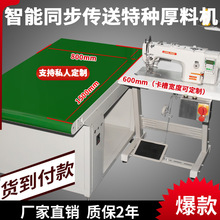 ����ͬ����ӂ�ݔ�͎��طN���ϙC��ˮ�������������p�ɴ���p�x�C