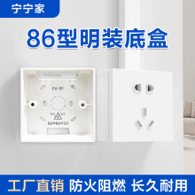 ������86�����b�_�P�����Ӿ��׺а�ɫ�����нӾ��к���