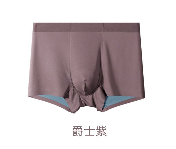 재즈 퍼플