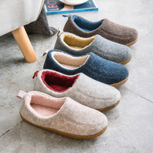 冬季居家包跟男女士家用室內木地板防滑毛絨保暖棉拖鞋新款