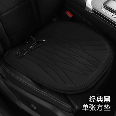 Customized Car Heated Seat Cushions, Winter Plush Car Electric Heated Seat Cushions, Wholesale for Winter Use, Factory Direct Delivery (Multi-function pad) - single-square-mat-ky-029-classic-black