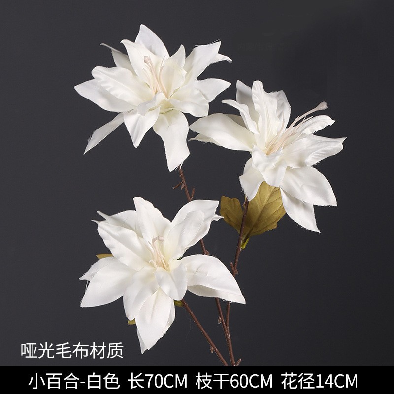 세 머리-작은 백합 흰색