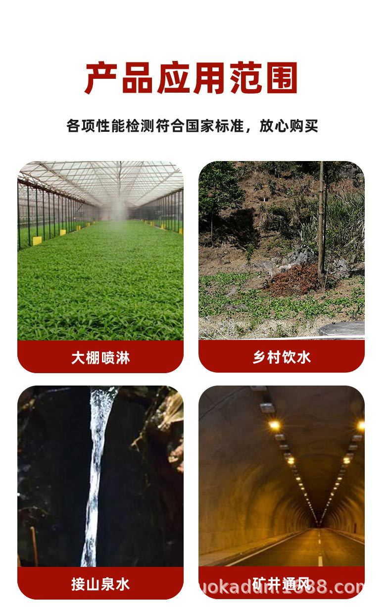 钢带增强螺旋缠绕管_03.jpg