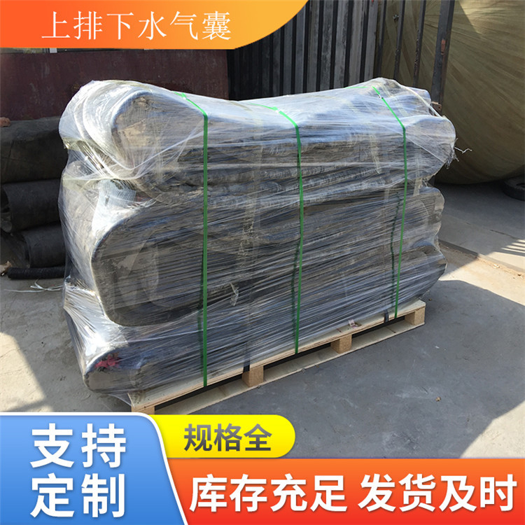 青岛星辰供应助浮打捞气囊 工程助浮气囊 质量卓越