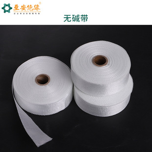 Alkali-free Insulated Fiberglass Tape Medium Alkali Fiberglass Tape Electrician Tie White Fiberglass Tape