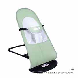 婴儿摇摇椅哄娃宝宝摇篮椅躺椅可折叠可调节摇椅四季通用其他