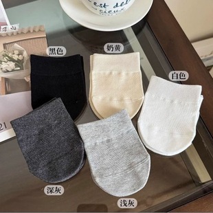Thin Summer Invisible Socks Trendy College Style Versatile New Amazon Cross-Border Wholesale Socks Zhuji Socks