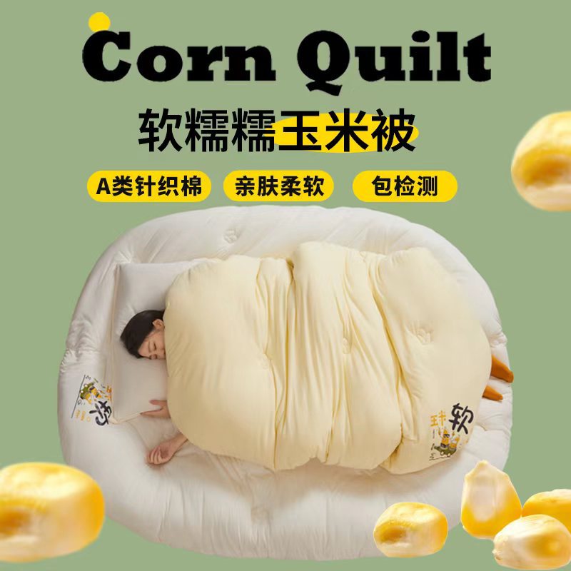베이지