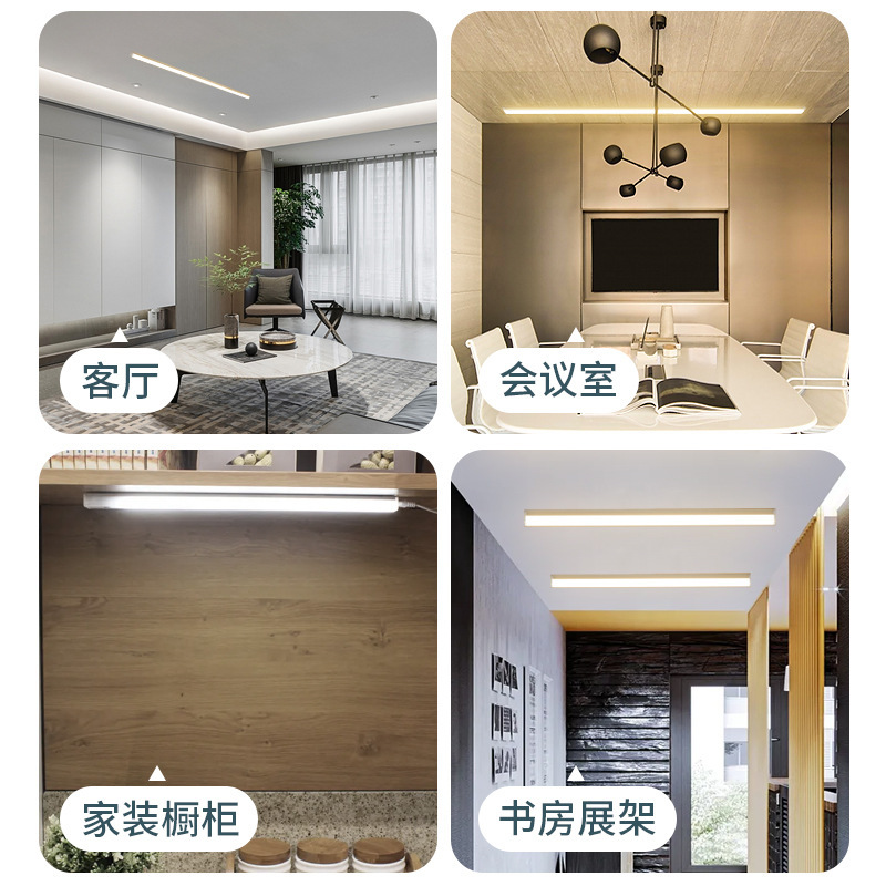 t5一体化led日光t8灯管1米2超亮长条灯三防净化灯家用厂房支架灯|undefined