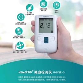 个人护理电器;家用氧气机;一次性医用材