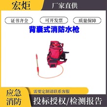 ɭ������ܛ�wˮ����yʽ늄Ӽ�ˮ�F���ˮ������ʽ����ˮ��