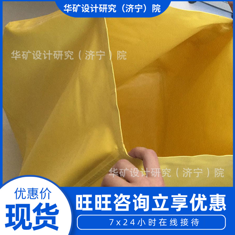 消防下水道口堵塞阻流袋 可用作蓄液容器下水道口堵塞阻流袋