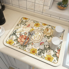 硅藻泥厨房沥水垫餐具碗盘干燥控水垫免洗茶台吧台桌面台面吸水汗