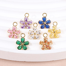 С�������ʯ������� ���P�צ��18k������朶��DIY���