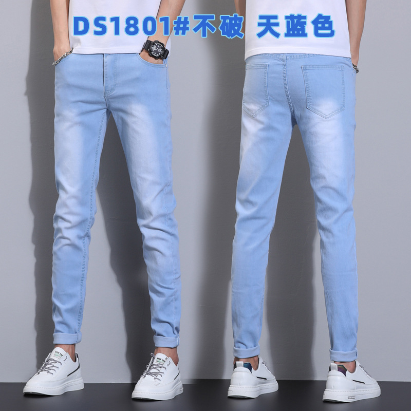 하늘색이 깨지지 않았습니다.