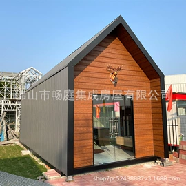 集成房屋;景观工程项目