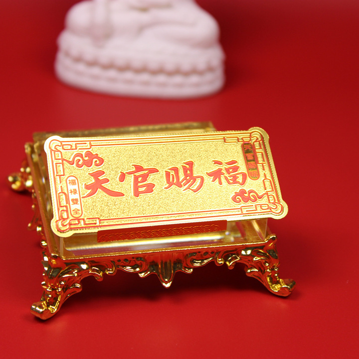 金榜の題名は文昌塔南心が一つになっています。|undefined