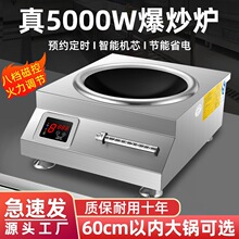 ���ô���늴Št5000w�ͻ�ƽ��������ʳ��늳��t�̘I늴���