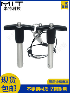 MS17985T�Ϳ�ж�N5/6���P����^�i�o�N��λ���N�ֶ��N�����NMT193