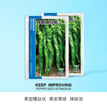 пïA߲˷Nӹ˾lݽzNཷ100/