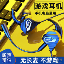 �u���ʽ�� ���C�Α������������X�Pӛ���֙C��̨ʽͨ������