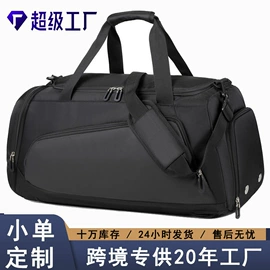 商务背包;休闲背包;通用双肩背包