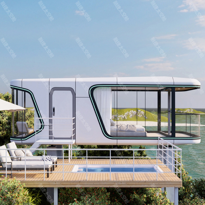 Rongjie cápsula espacial sala móvil producto terminado Apple cápsula estrella sala de sol spot fábrica capsule house