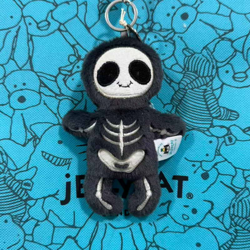 Skull bob pendant