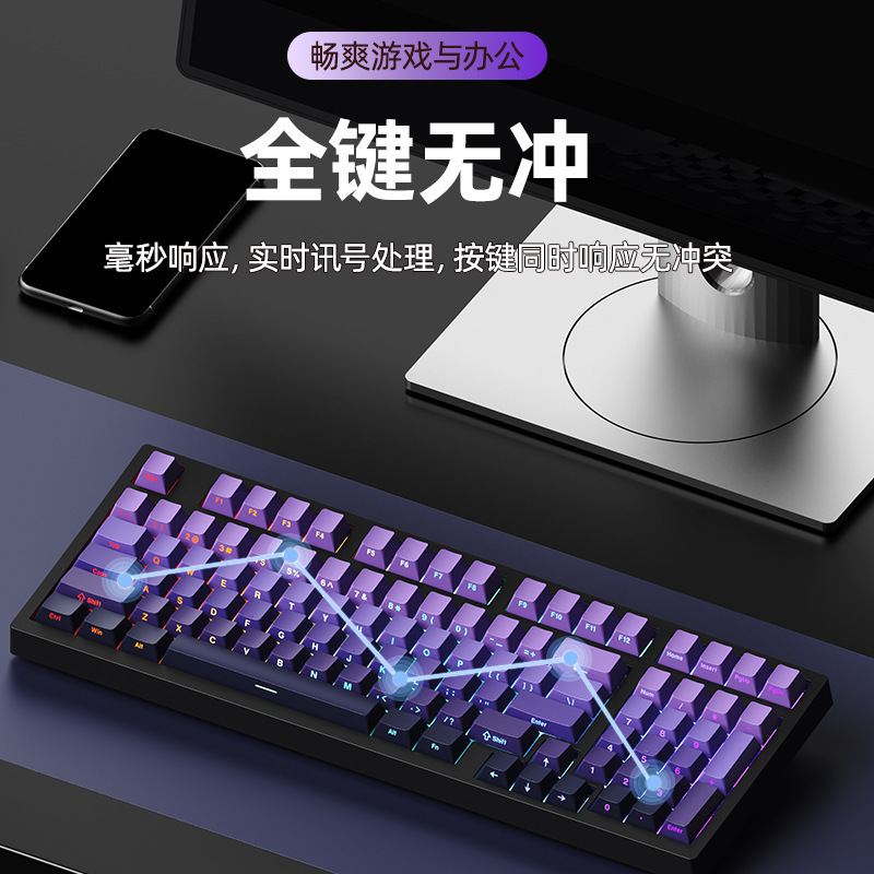 锐蚁F98 V2 机械键盘客制化无线三模RGB蓝牙电竞游戏专用机械键盘|undefined
