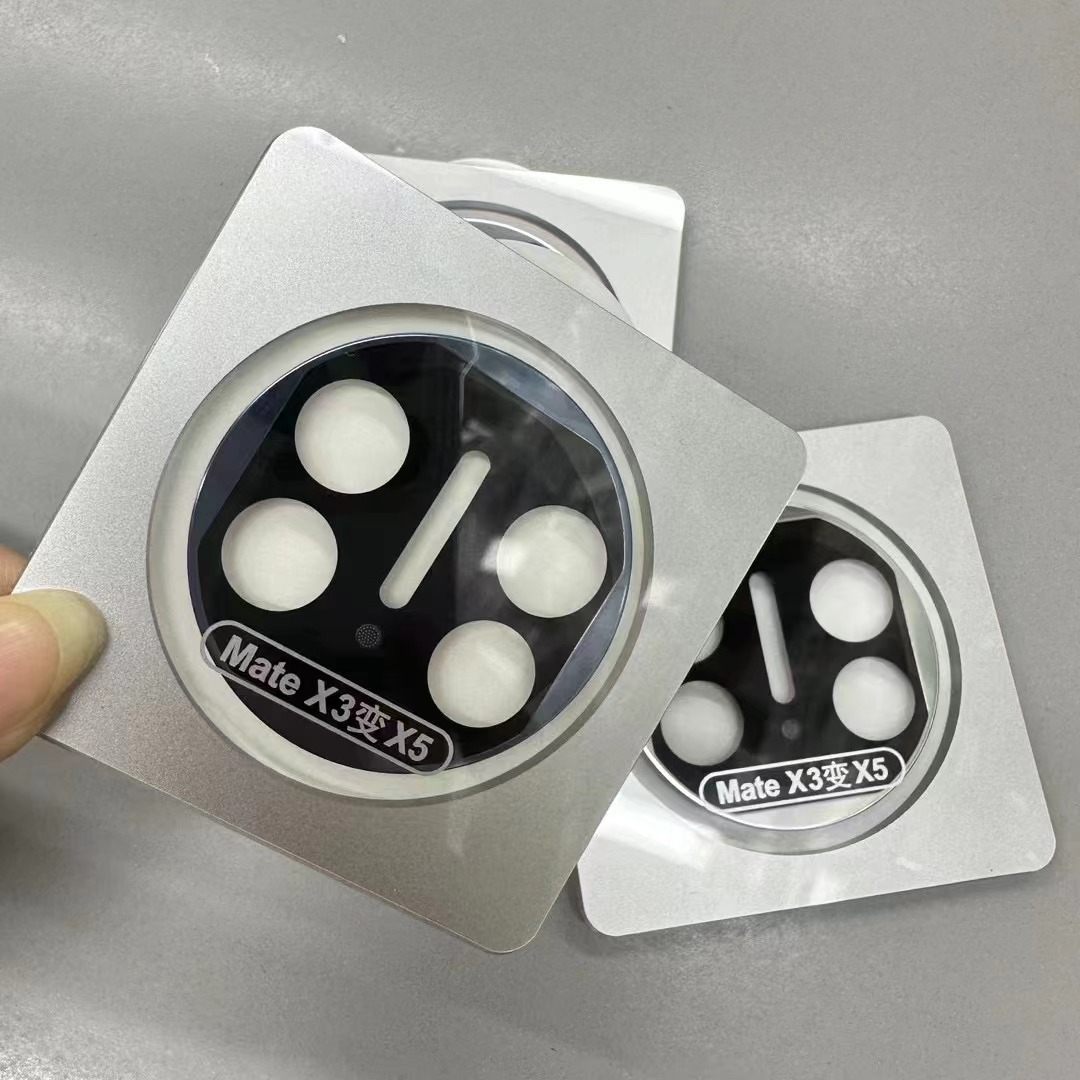 Applicable to Huawei MateX3 X5 Lens Film with Positioning Sticker Electroplated Glass AR AF MateXTMate70