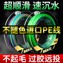 �M�ڳ�ˮ�����R�~����������pe��·������������Ʒ���R���Ӿ�