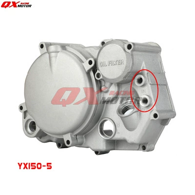 Suitable for Yinxiang YX 150cc 160cc engine parts right large cover right crankcase cover clutch cover combination (Motorcycle engine and accessories) - yx150-5-right-large-cover-three-piece-set