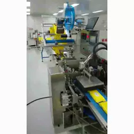 多功能包装机;纸成型机械;封口机械