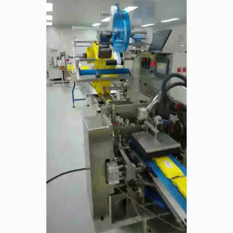 立式四边封多功能包装机