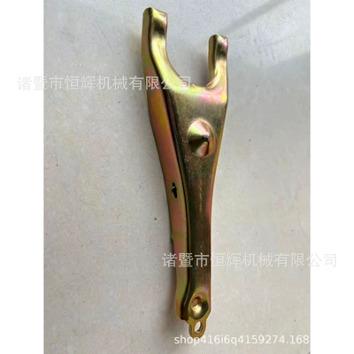 Jinbei 31204-20071 – Other drive systems