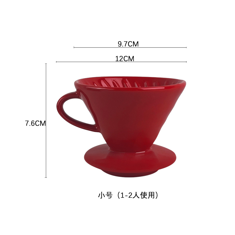 Café americano mano goteo taza de café taza de filtro de cerámica V60 goteo taza de perforación filtro 101 filtro embudo taza