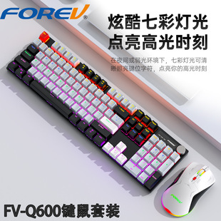 FVQ600 Real Mechanical Keyboard Esports Game Rainbow Luminous 104 Key Laptop Wired Keyboard Mouse suit
