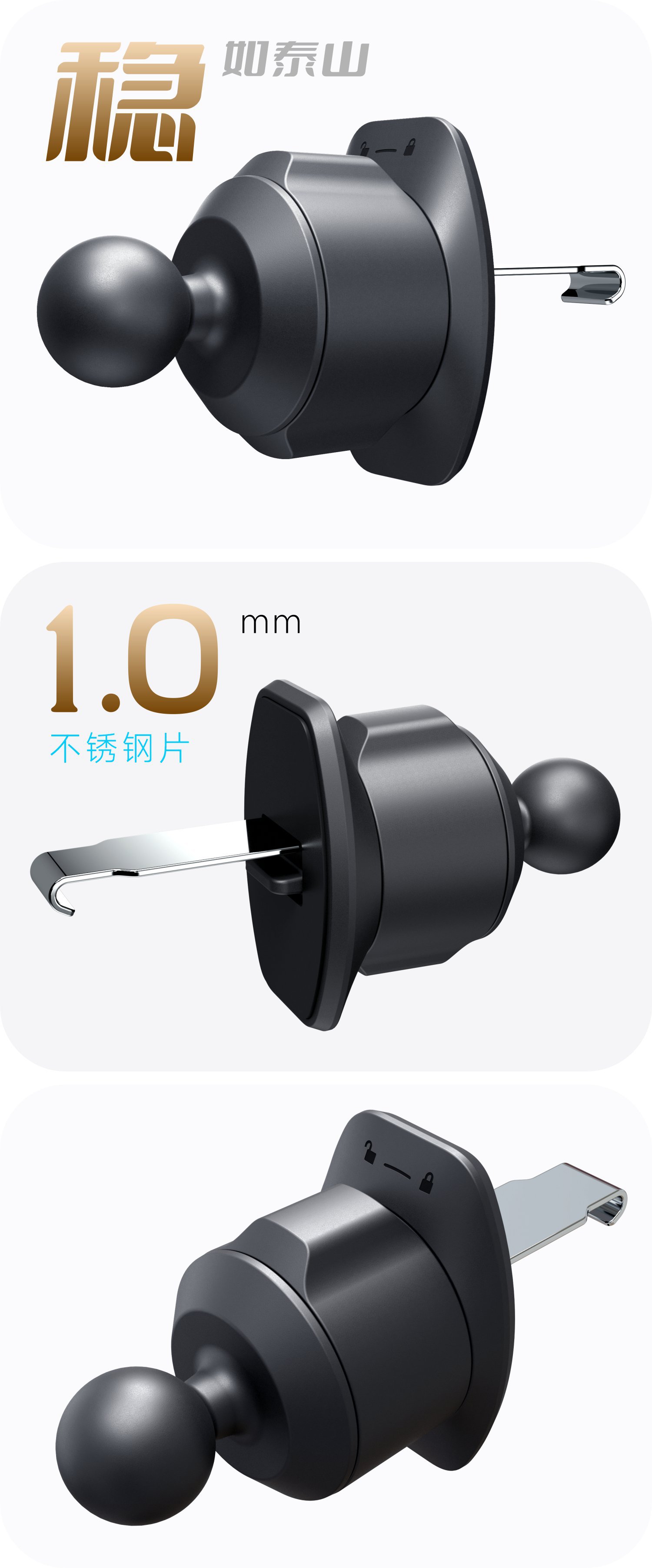 冷气夹-08.jpg