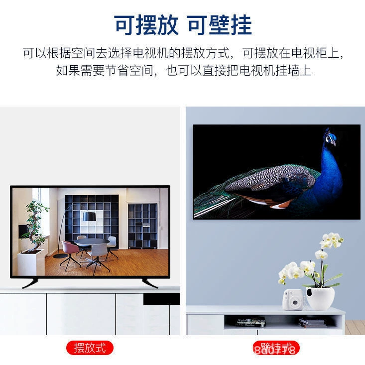 Высокое разрешение LCD ТВ 32-дюймовый телевизор Версия для отеля KTV, подходит для отеля
