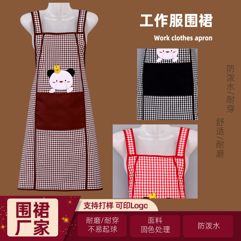 エプロンキッチン家庭用女性韓国綿広告家事ノースリーブベスト調理作業服エプロン夏通気性|undefined