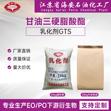 ������Ӳ֬��������������Ӳ֬��������Ӳ֬����������黯��GTS