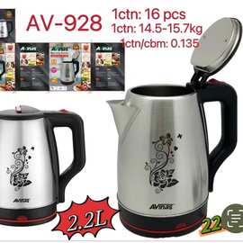 外贸出口Avinas 928 2.2L  Electric Kettle  16Pcs/CTN 0.17cbm