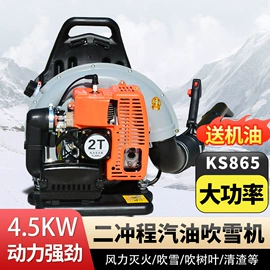 林业机械;其他消防设备;其他救生器材