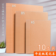 A4ţƤ���Pӛ����a5�W�񱾺��s����M��܇�����հ�B5��W��Ӣ�Z��