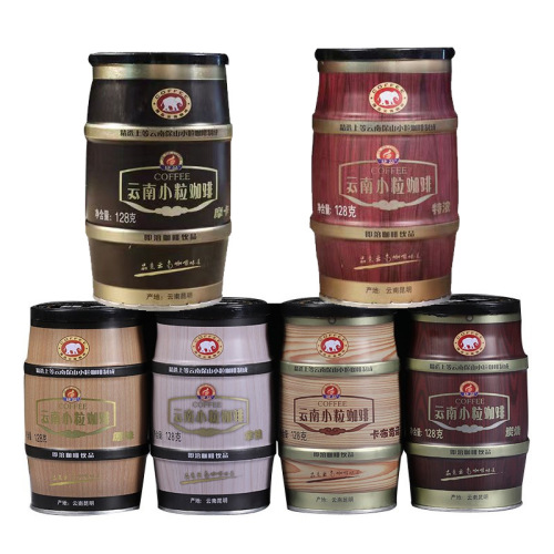 Yunnan arabica coffee canned coffee powder latte cappuccino multi-flavor 128g original instant arabica coffee